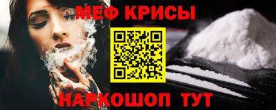 ALPHA PVP Комсомольск-на-Амуре