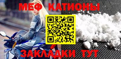 альфа пвп Коммунар