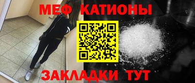 хмурый Конаково