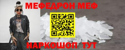 ALPHA PVP Комсомольск-на-Амуре