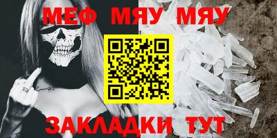 хмурый Конаково