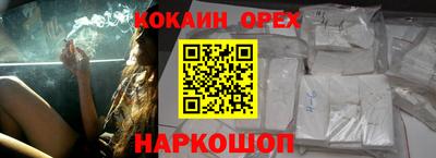 альфа пвп Коммунар