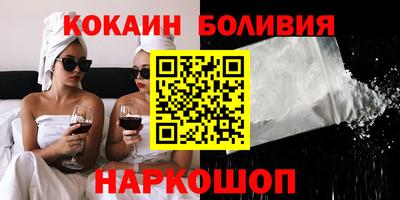 хмурый Конаково
