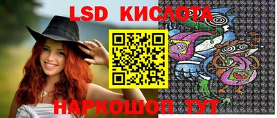 ALPHA PVP Комсомольск-на-Амуре