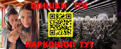 ALPHA PVP Комсомольск-на-Амуре