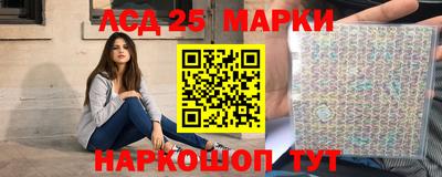 ALPHA PVP Комсомольск-на-Амуре