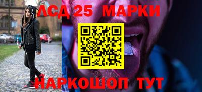 ALPHA PVP Комсомольск-на-Амуре