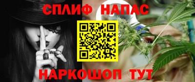 хмурый Конаково