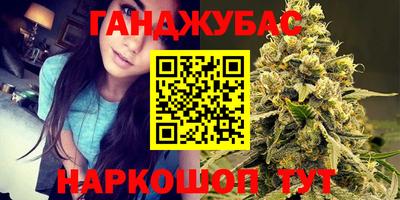 альфа пвп Коммунар