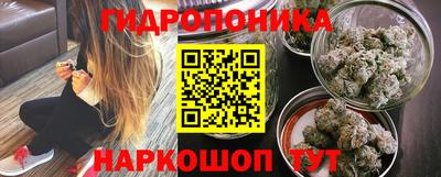 альфа пвп Коммунар