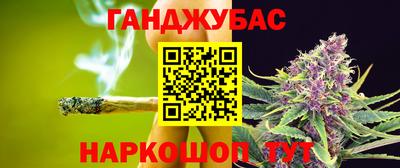 хмурый Конаково