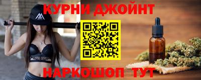 альфа пвп Коммунар