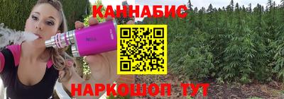 хмурый Конаково
