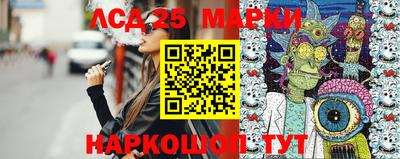 альфа пвп Коммунар