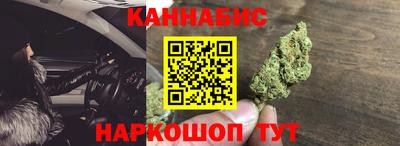 альфа пвп Коммунар