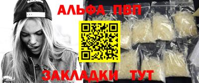 хмурый Конаково