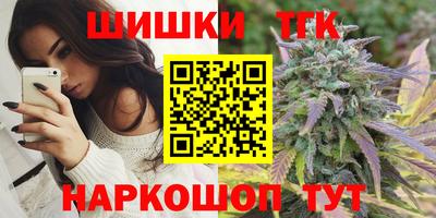 ALPHA PVP Комсомольск-на-Амуре