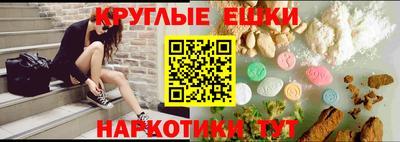 хмурый Конаково