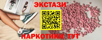 хмурый Конаково