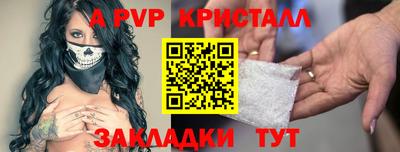 хмурый Конаково