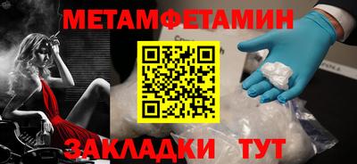 хмурый Конаково