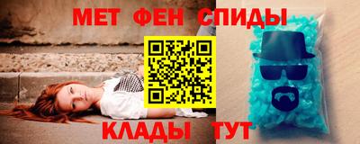 хмурый Конаково