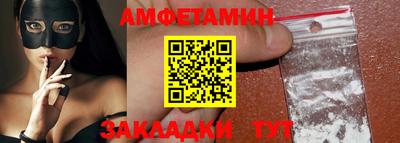 хмурый Конаково