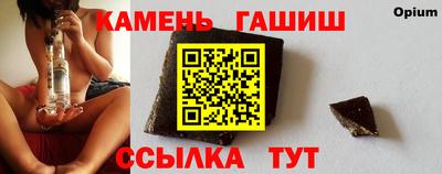 ALPHA PVP Комсомольск-на-Амуре