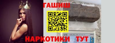 ALPHA PVP Комсомольск-на-Амуре