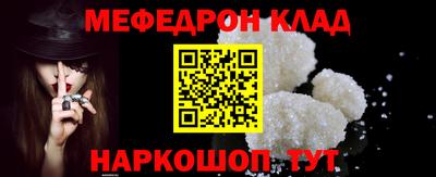 хмурый Конаково