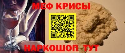 ALPHA PVP Комсомольск-на-Амуре