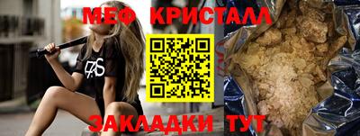 хмурый Конаково