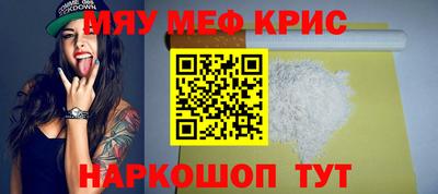 хмурый Конаково