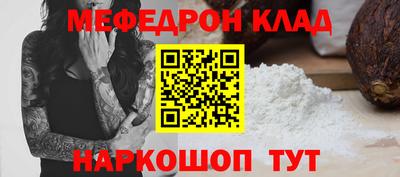 хмурый Конаково