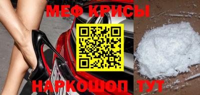 альфа пвп Коммунар